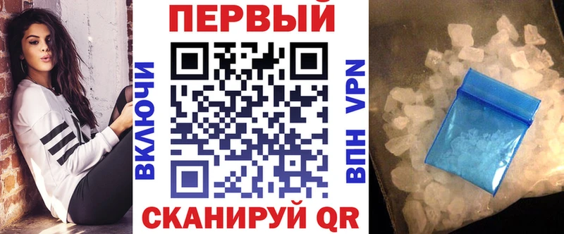 дарк нет телеграм  Кстово  АМФ 98% 