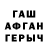 Экстази Cube Ksuha Plav