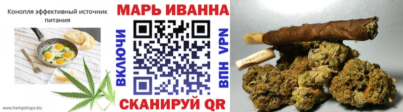 мориарти официальный сайт  Кстово  Печенье с ТГК конопля  МЕГА зеркало 