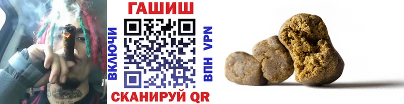 Гашиш индика сатива  Кстово 