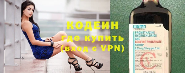 гидра Балабаново