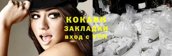 jwh Баксан