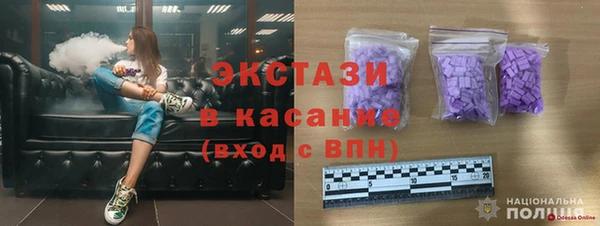 jwh Баксан