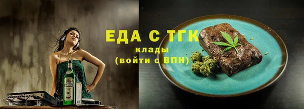 jwh Баксан