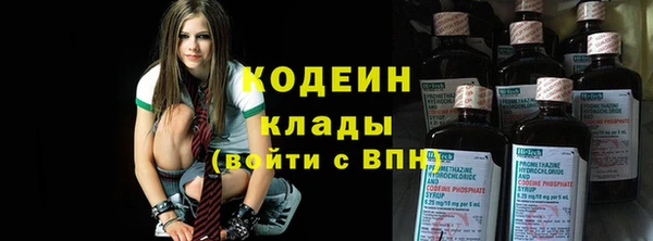 jwh Баксан