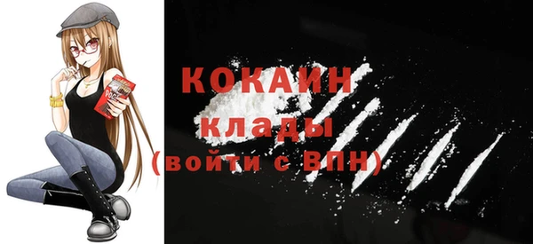 jwh Баксан