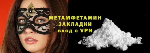 jwh Баксан