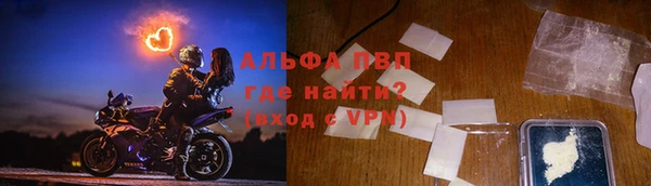 jwh Баксан