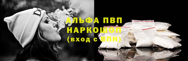 jwh Баксан
