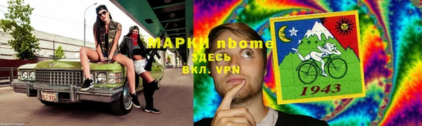 jwh Баксан