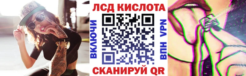 hydra ссылки Кстово Марки 25I-NBOMe 1500мкг